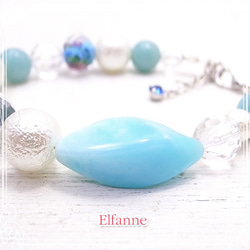 Elfanne Triple B（Blue Blue Bracelet）de-81-el-60（EAKB-0007） 第3張的照片