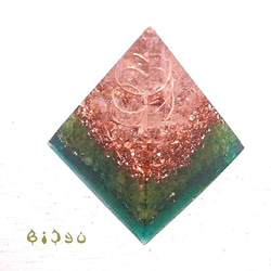 毘殊　ピラミッド型2 オルゴナイト ペリドット　de-15-bj-275cc 1枚目の画像