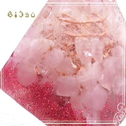 Bishu Pyramid Type 2 Orgonite Rose Quartz de-15-bj-276cc 第3張的照片