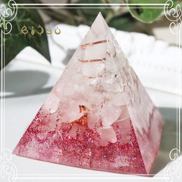 Bishu Pyramid Type 2 Orgonite Rose Quartz de-15-bj-276cc 第4張的照片