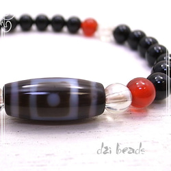 dzi-beads Tenchi天珠手鍊de-11-dz-47 第2張的照片