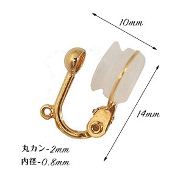 シルバー　イヤリングパーツ　ktg-esw-05　SV925 ゴールドコーティング 2枚目の画像