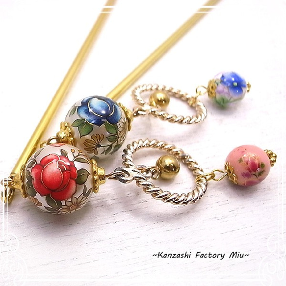 Kanzashi 工廠 Miu Kanzashi 轉移球陶珠 Kanzashi (藍色) de-99-mi-11 第4張的照片