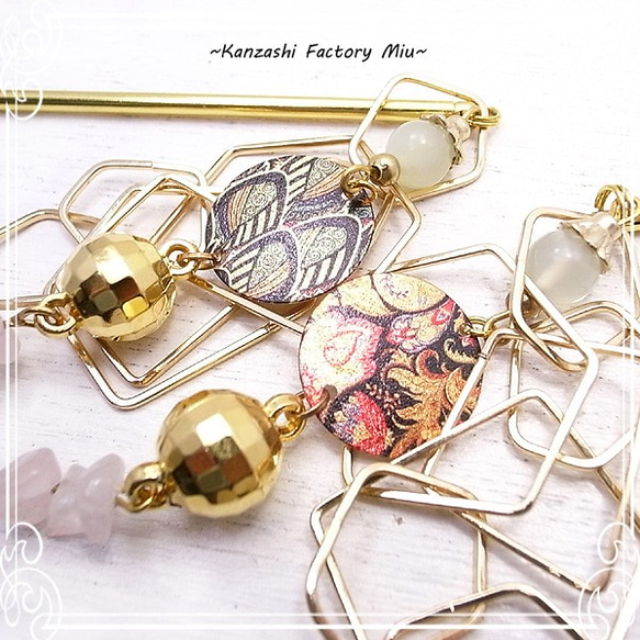 Kanzashi Factory Miu Kanzashi 多邊形鏈條和日式花紋板（紅色） de-99-mi-13 第4張的照片