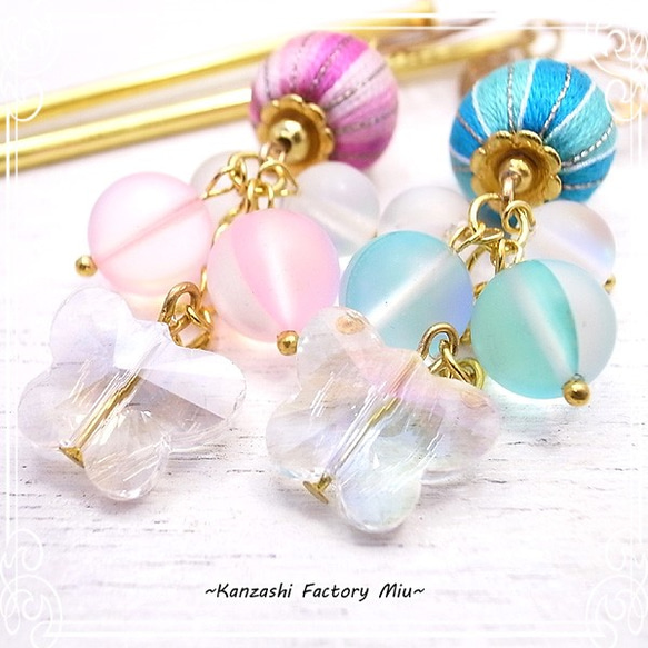 Kanzashi 工廠 Miu Kanzashi 線繞珠 Jara Jara Kanzashi (藍色) de-99-mi-14 第4張的照片