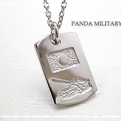 PANDA MILITARY 軍用銘牌（坦克）p-023-nt 鏈條 60cm 第5張的照片