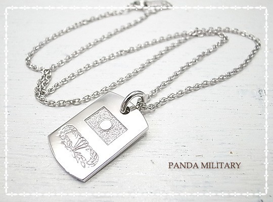 PANDA MILITARY　ミリタリープレート（レンジャー）　p-023-n-r　チェーン60cm