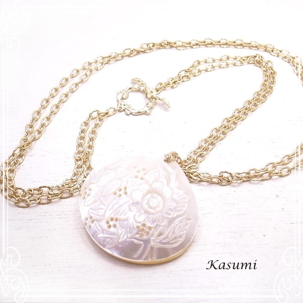Kasumi　花模様のシェルのネックレス　de-59-ks-245