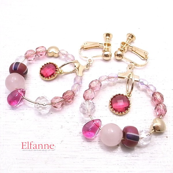 Elfanne　ピンクに溺れる小さなハート　イヤリング　de-81-el-72 (EGPP-0004)