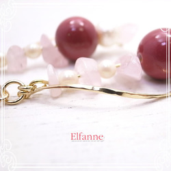 Elfanne歡迎來到夢想的世界耳環de-81-el-73（ESWP-0001） 第2張的照片