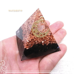Wandful House金字塔黑水晶[Morion] Orgonite de-38-wh-89cc 第5張的照片