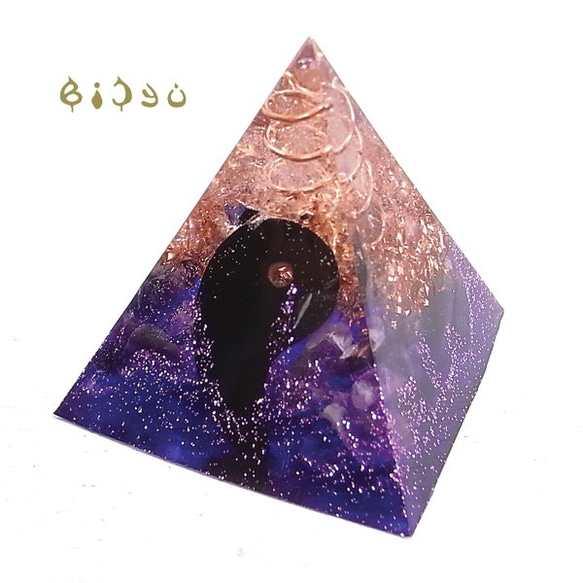 Bishu Pyramid Type 2 Orgonite Onyx Magatama &amp; Amethyst de-15 第1張的照片