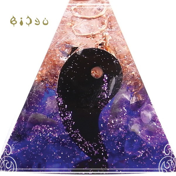 Bishu Pyramid Type 2 Orgonite Onyx Magatama &amp; Amethyst de-15 第2張的照片