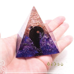 Bishu Pyramid Type 2 Orgonite Onyx Magatama &amp; Amethyst de-15 第5張的照片