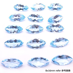 天然石散裝批發Bluetopaz侯爵切8x16mm 第4張的照片