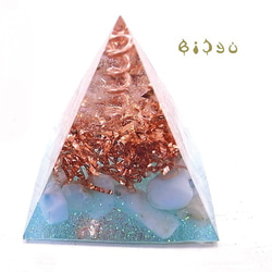 毘殊　ミニピラミッド型オルゴナイト【ラリマー】　de-15-bj-283cc 2枚目の画像