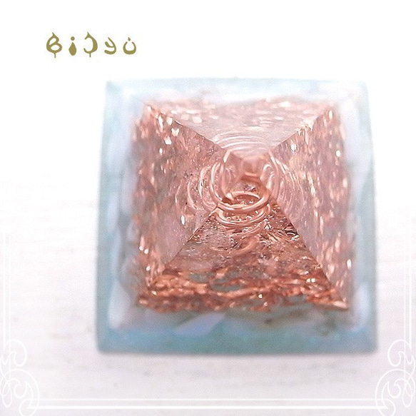 毘殊　ミニピラミッド型オルゴナイト【ラリマー】　de-15-bj-283cc 4枚目の画像
