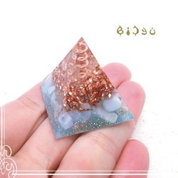 毘殊　ミニピラミッド型オルゴナイト【ラリマー】　de-15-bj-283cc 5枚目の画像