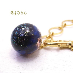 Biju Universe天然真石吊飾Lapis Lazuli de-15-bj-285cc 第3張的照片