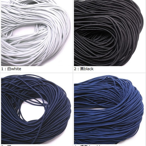 送料込み】22色から選べる！ ヘアゴム 幅2.0mm 長さ2m カラーゴム ゴム