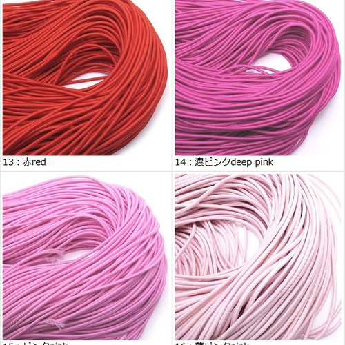 濃ピンク6、パープル6、deep sky blue6