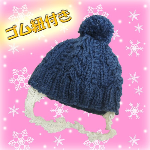 猫耳ニット帽 コットン 夏 音符 平成女児 ウィッシュコア ピンク 水色