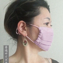 即納！高級羽二重シルクのマスク 可愛いローズピンク  夏マスク 息しやすい　肌潤う　天然抗菌 4枚目の画像