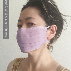 即納！高級羽二重シルクのマスク 可愛いローズピンク  夏マスク 息しやすい　肌潤う　天然抗菌 2枚目の画像