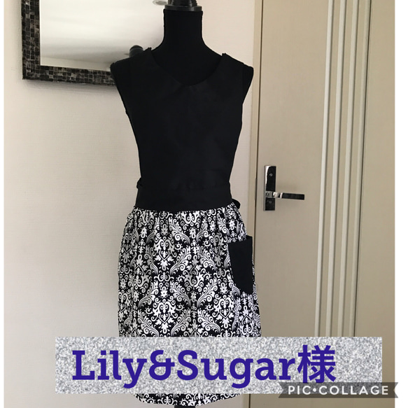 Lily&Sugar様専用☆ 1枚目の画像