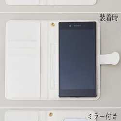 【受注生産】春のコーギーシリーズ(カラー：ピンクマーブル)　Android S サイズ用 5枚目の画像