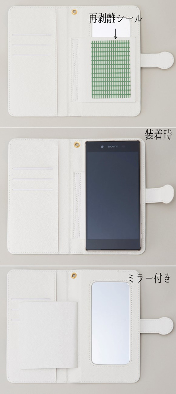 【受注生産】春のコーギーシリーズ(カラー：グリーンマーブル)　Android M サイズ用 5枚目の画像