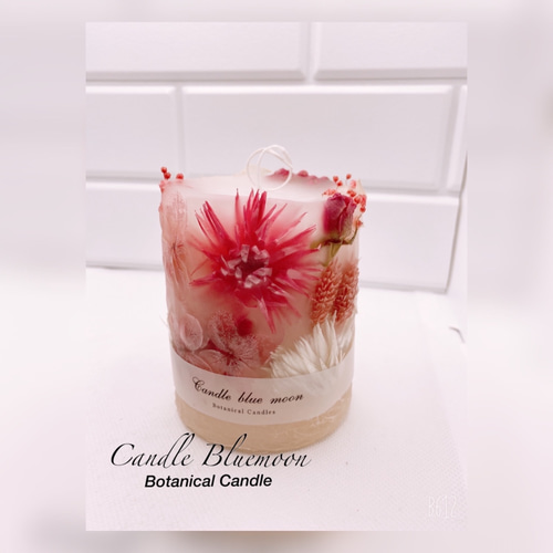 3D ボタニカルキャンドル 桜 キャンドル・キャンドルホルダー Rosse