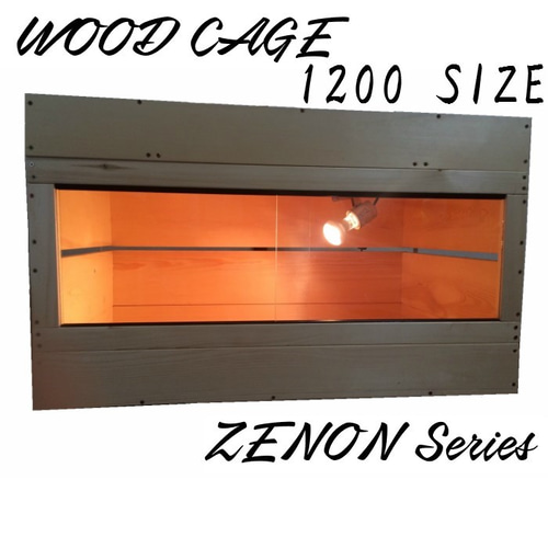 爬虫類・モモンガ・リクガメ・犬猫ケージ フェレット フトアゴ