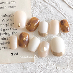べっ甲ネイル ネイルチップ ネイルチップ（つけ爪） rasia nail