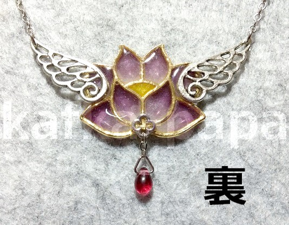 紫蓮のネックレス-妖翼- 2枚目の画像
