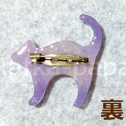 桜をまとった猫ブローチー白藤色ー 2枚目の画像