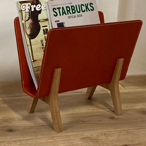 レザーマガジンラック オーク脚 ブックスタンド 本棚・絵本棚