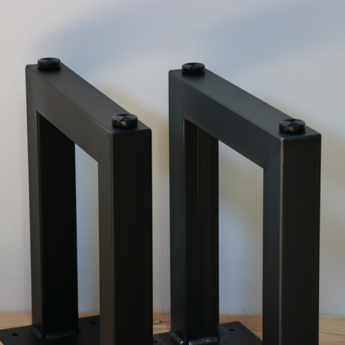 50四角タイプ DIYベンチ用 アイアン脚 2本組セット 椅子