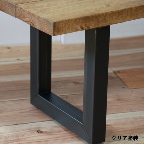アイアン脚 4本セット H55cm ベンチ・サイドテーブル用 DIY テーブル 脚 アイアン アイアンレッグ 2本 セット ローテーブル