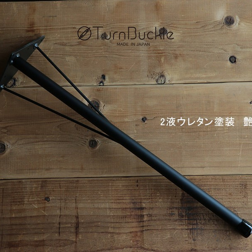 ☆Hiraly☆　鉄脚 アジャスター付き DIY用（直角タイプ） テーブルDIY用パーツ鉄脚 直角タイプ4本セット/アジャスター付