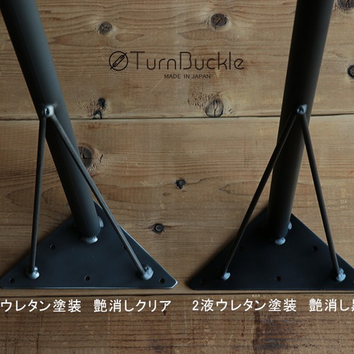 テーブルDIY用パーツ鉄脚 直角タイプ4本セット/アジャスター付