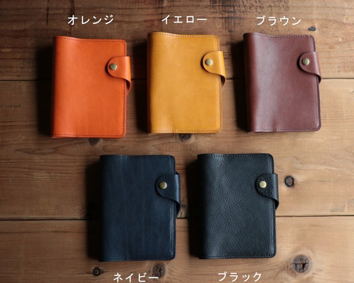 送料無料 レザー手帳カバー（文庫本 A6サイズ） イタリアンレザー