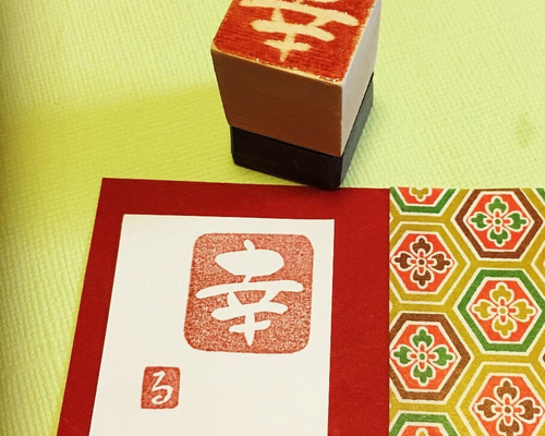 キョウスケ 1文字3cm筆文字名前漢字①②③④⑤セット♡カッティング ダイ キョウスケ 1文字3cm筆文字名前漢字①②③④⑤セット♡カッティング