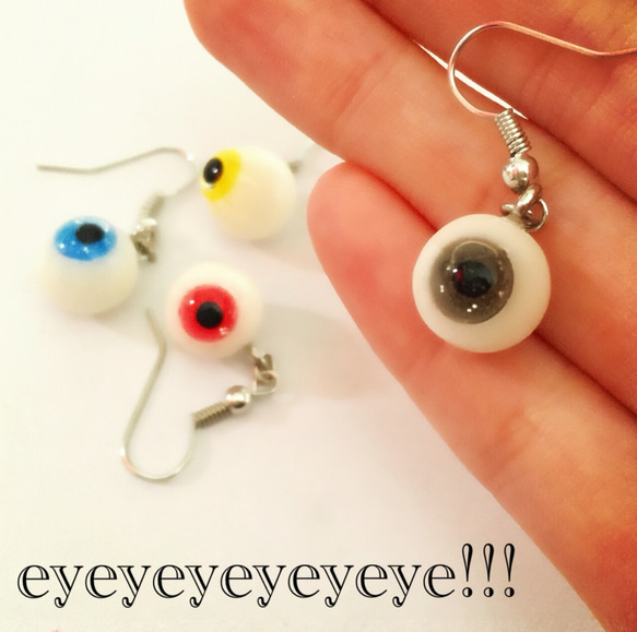 500円☞ケミッちゃってるeyeピアス 2枚目の画像