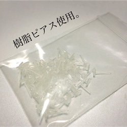  第4張的照片