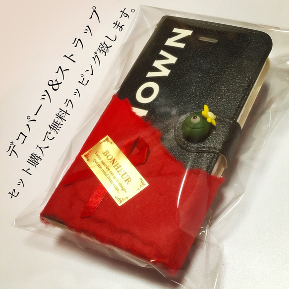 2980円☞オリジナルロゴスマホケース2 5枚目の画像