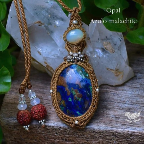地球の神秘☆オパール アズロマラカイト マクラメペンダントopal006  