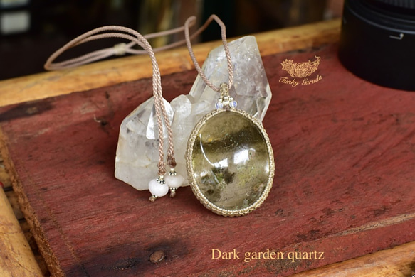 深い緑の癒し☆大粒ダークガーデンクォーツマクラメペンダント gy041