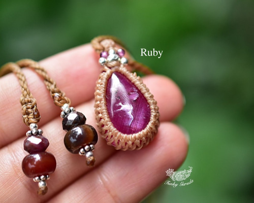 ルビー　マクラメ　ペンダント ハートの温もり☆ハートルビーマクラメネックレス2247 | iichi 日々の