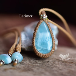 Innocent Drops ★ 高品質 Chatoyancy ★ Larimar Macrame Pendant lary01 第1張的照片